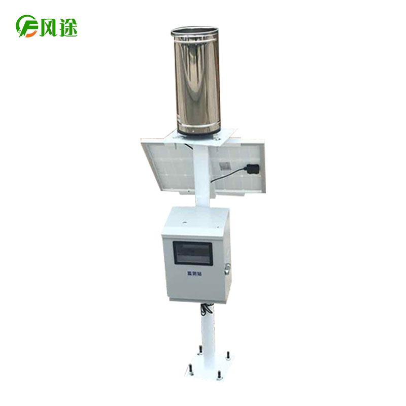 1642582276630328.jpg 雨量1 (2).jpg